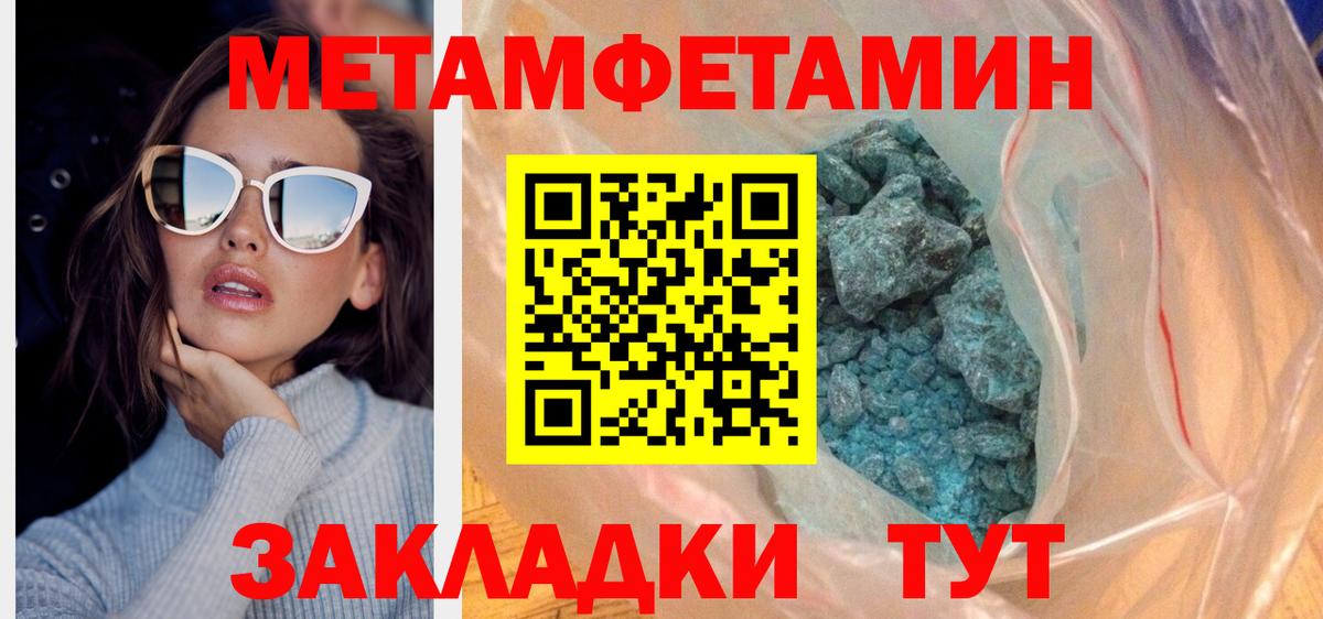 Осинники  АМФ  Вход с VPN  АМФ Premium 