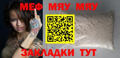 марихуана Пугачёв