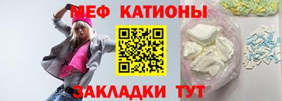 ALPHA-PVP Пушкино