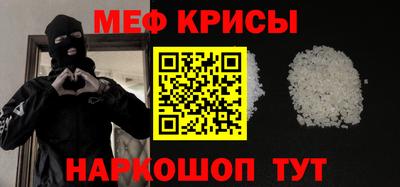 ALPHA-PVP Пушкино