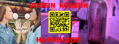 ALPHA-PVP Пушкино