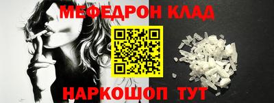 марихуана Пугачёв