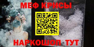 ALPHA-PVP Пушкино