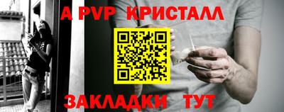 марихуана Пугачёв