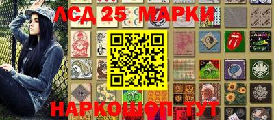 кокаин Пыть-Ях