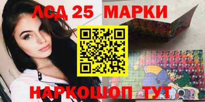 ALPHA-PVP Пушкино