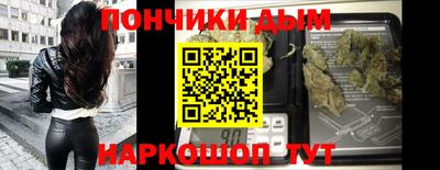 кокаин Пыть-Ях