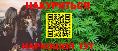 кокаин Пыть-Ях
