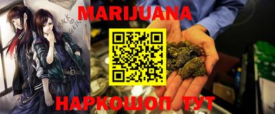кокаин Пыть-Ях