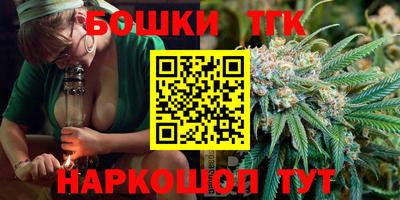 ALPHA-PVP Пушкино