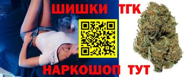 кокаин Пыть-Ях