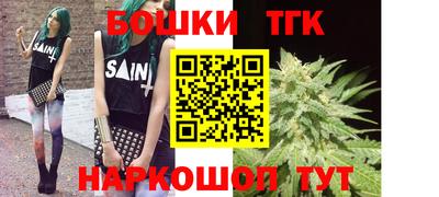 кокаин Пыть-Ях