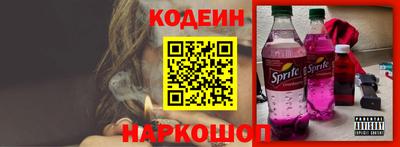 ALPHA-PVP Пушкино