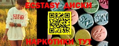 марихуана Пугачёв