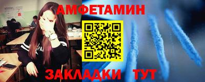 ALPHA-PVP Пушкино