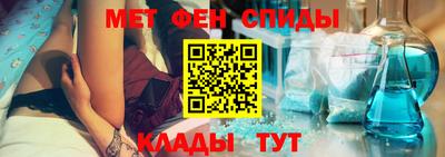 марихуана Пугачёв
