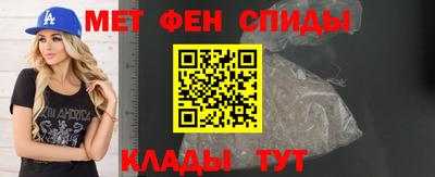 марихуана Пугачёв