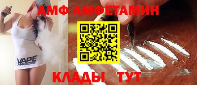 марихуана Пугачёв
