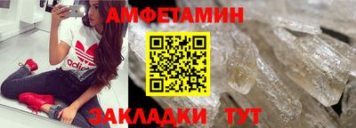 марихуана Пугачёв