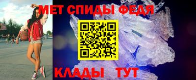 марихуана Пугачёв