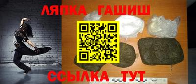 марихуана Пугачёв