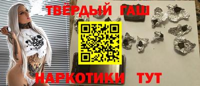 кокаин Пыть-Ях