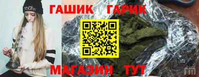 ALPHA-PVP Пушкино
