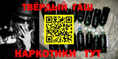 кокаин Пыть-Ях