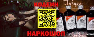 кокаин Пыть-Ях