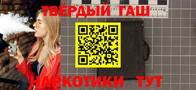 ALPHA-PVP Пушкино