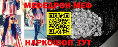 ALPHA-PVP Пушкино