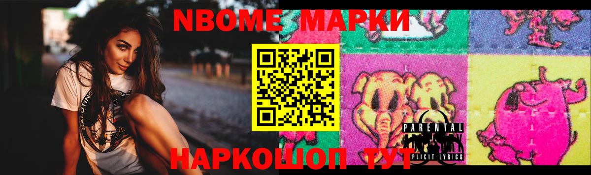 Лсд 25 экстази ecstasy  Вход с VPN  Лсд 25 экстази  Осинники  ЛСД экстази ecstasy 